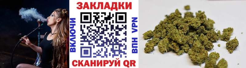 Что такое Амурск Кокаин АМФЕТАМИН ГАШИШ