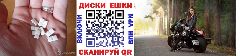 hydra ССЫЛКА где купить наркоту Амурск ЭКСТАЗИ 280мг