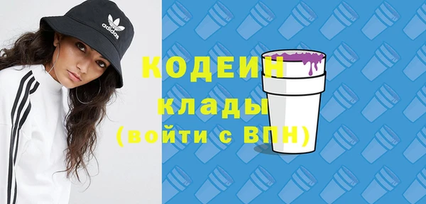 хмурый Медвежьегорск