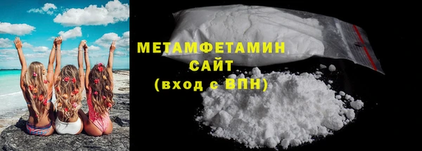хмурый Медвежьегорск