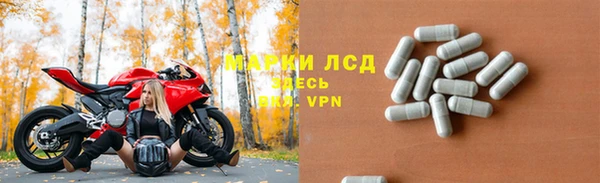 хмурый Медвежьегорск