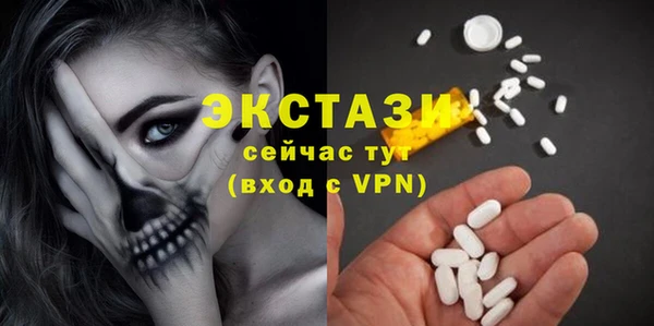 дмт Магадан