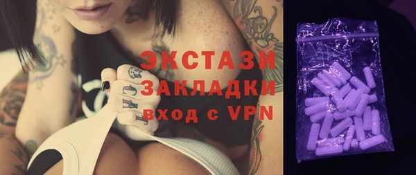 MDMA Медногорск