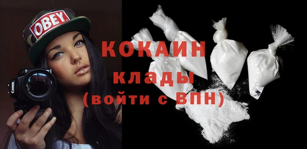MDMA Медногорск