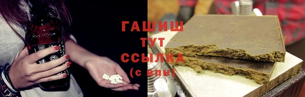 кокаин перу Майский