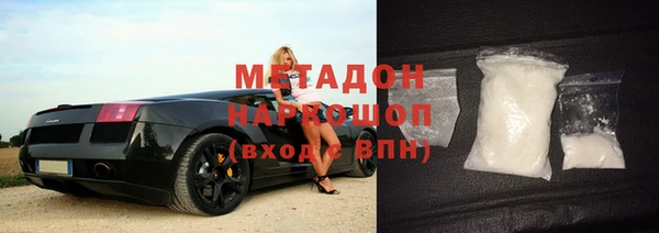 хмурый Медвежьегорск