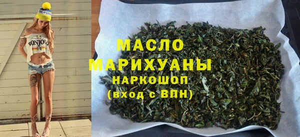 MDMA Медногорск
