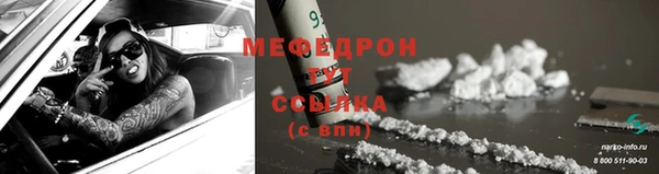 хмурый Медвежьегорск
