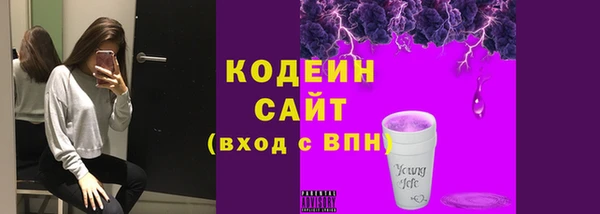 хмурый Медвежьегорск