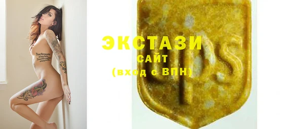 хмурый Медвежьегорск
