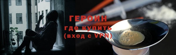хмурый Медвежьегорск