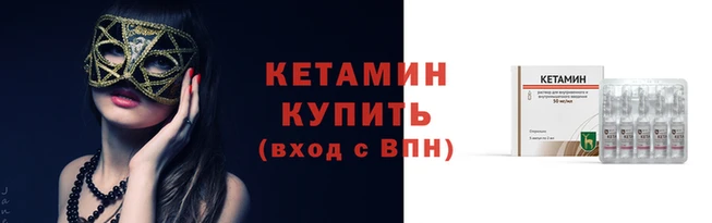 MDMA Медногорск