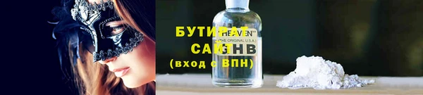MDMA Медногорск