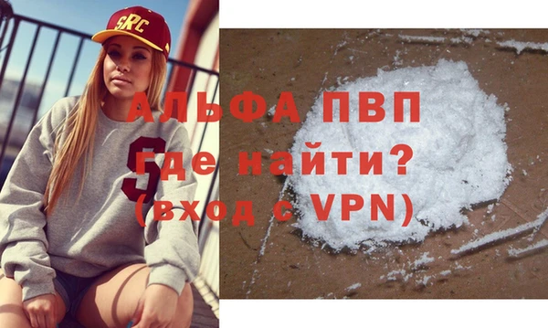 MDMA Медногорск