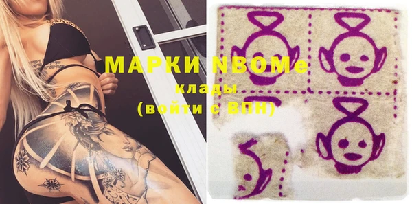 MDMA Медногорск