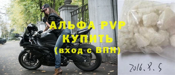 хмурый Медвежьегорск