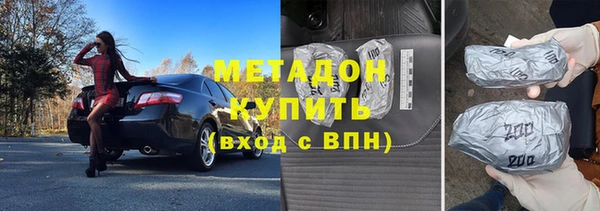 MDMA Медногорск