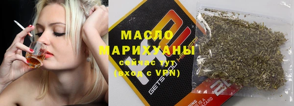 MDMA Медногорск
