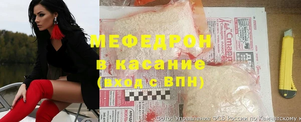 ПСИЛОЦИБИНОВЫЕ ГРИБЫ Богородск