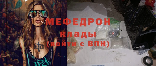 хмурый Медвежьегорск