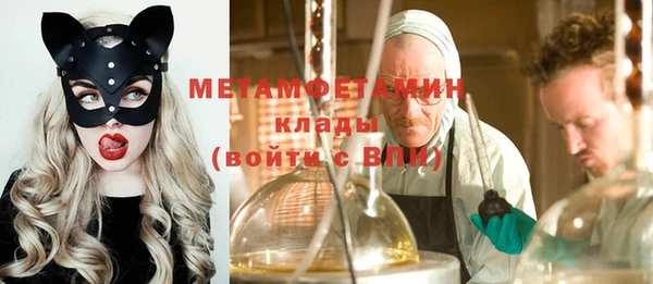 MDMA Медногорск