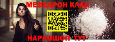 mdma Азнакаево
