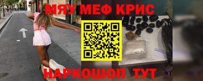 гидропоника Абинск