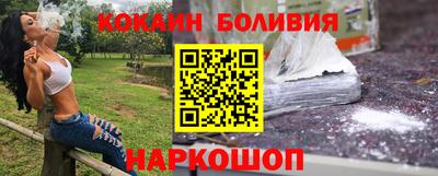 гидропоника Абинск