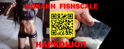 круглые Абакан
