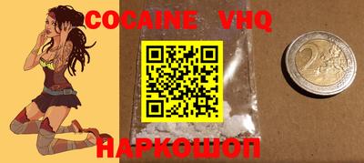 mdma Азнакаево