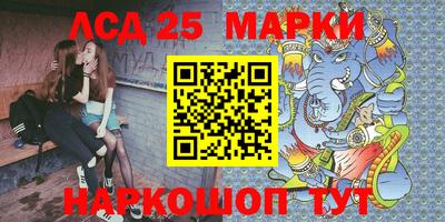 альфа пвп VHQ Азнакаево