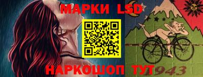 мдма Абакан