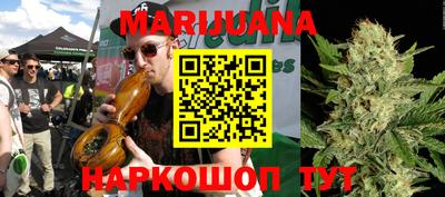 круглые Абакан