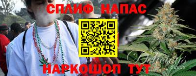 мяу мяу мука Абинск