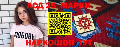 mdma Азнакаево