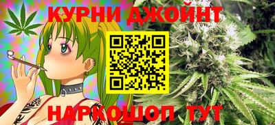 гидропоника Абинск