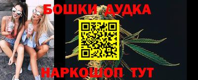 гидропоника Абинск