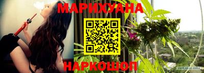 альфа пвп VHQ Азнакаево