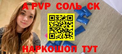 mdma Азнакаево