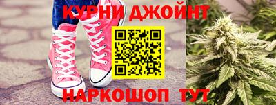 круглые Абакан