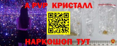 mdma Азнакаево