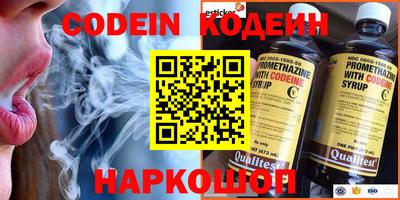 альфа пвп VHQ Азнакаево