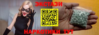 альфа пвп VHQ Азнакаево