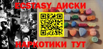 mdma Азнакаево
