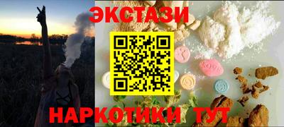 mdma Азнакаево
