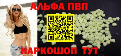 mdma Азнакаево