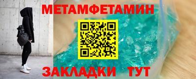 mdma Азнакаево