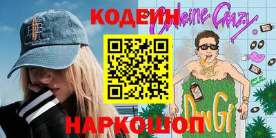 mdma Азнакаево