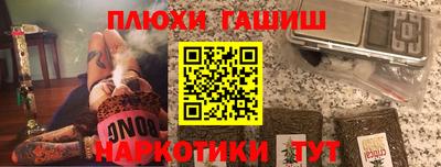 mdma Азнакаево