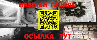 мдма Абакан